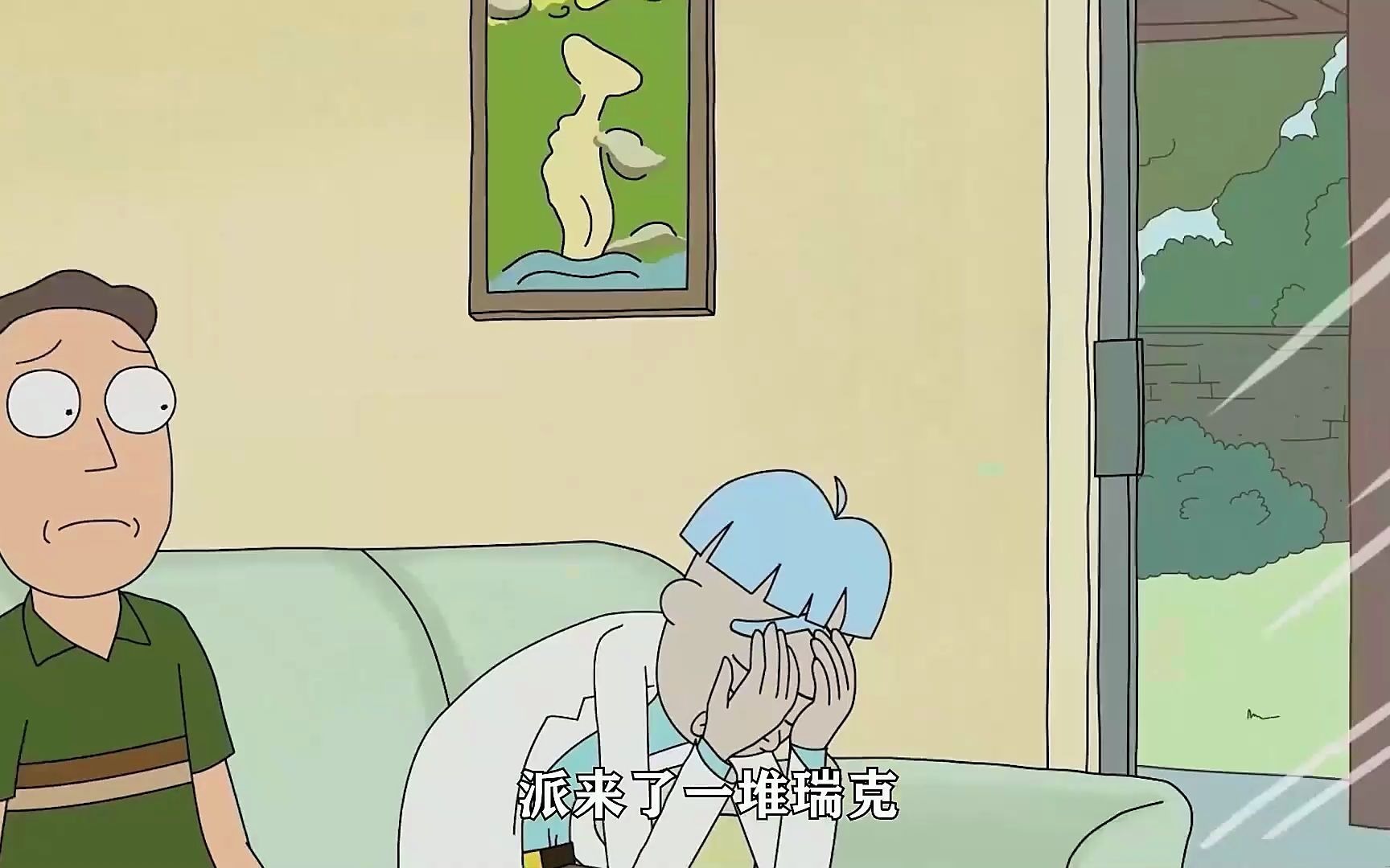 傻瓜瑞克 最强杰瑞 瑞城议会 大乱斗即将开始!