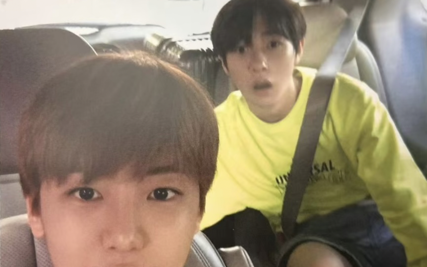 [罗渽民x黄仁俊]《我应该去爱你》al cover|全世界还有谁比我们还绝配