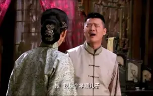 Video herunterladen: 【铁梨花】孙子为了自己利益，竟想开枪打死奶奶，亲妈一枪送他归西