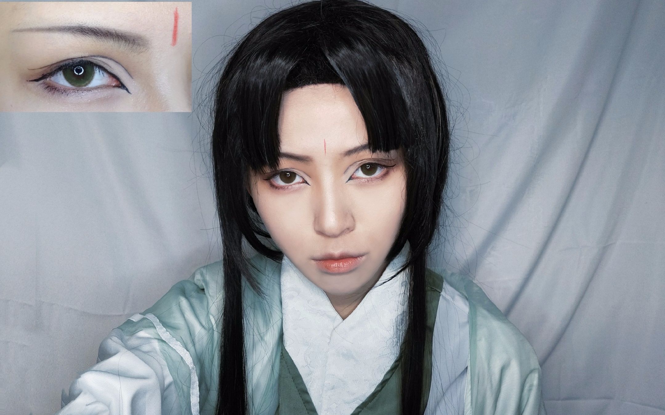 烟梦间集碧海玉箫cos眼妆记录