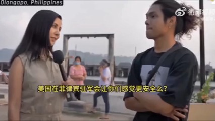 街头采访,菲律宾人似乎更喜欢中国哔哩哔哩bilibili