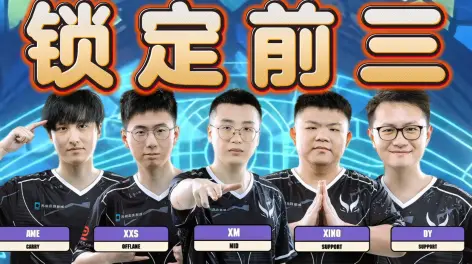 嘛,您的支持就是我最大的坚持动力(●70●)  1_我不是ame的未婚妻