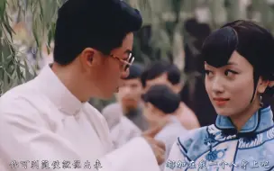 Download Video: 【海上孟府】其实我想让你许的愿是……