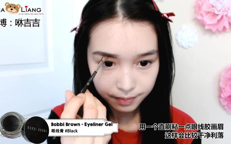 世界杯-德国主题美甲教学视频