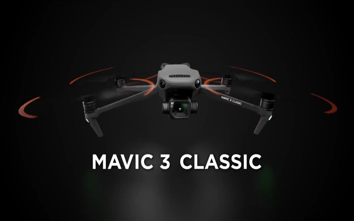 【新品首发】大疆 DJI Mavic 3 Classic 御 3 经典版 哈苏相机 高清影像 专业航拍无人机哔哩哔哩bilibili