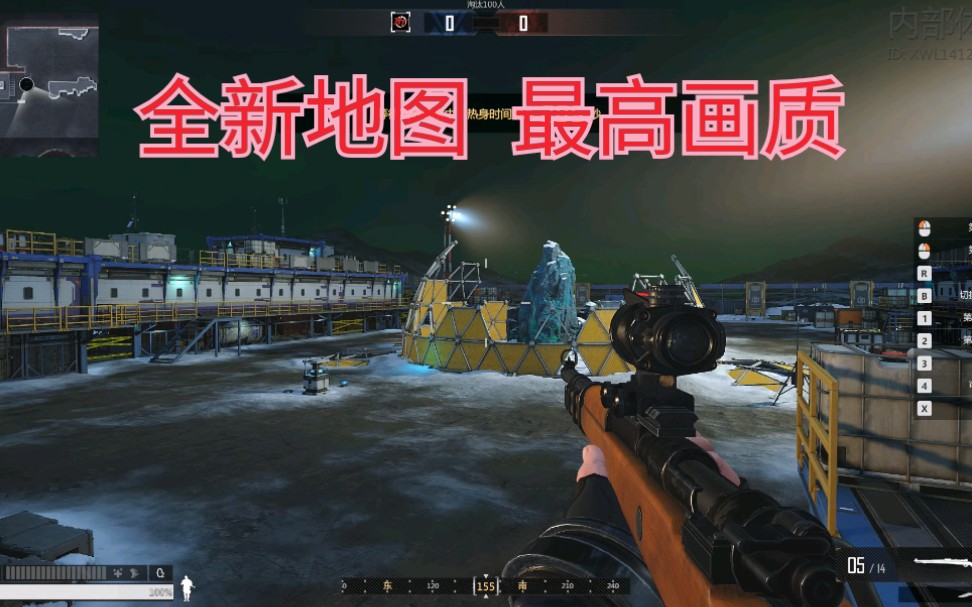 生死狙击2全新地图最高画质全图抢先看
