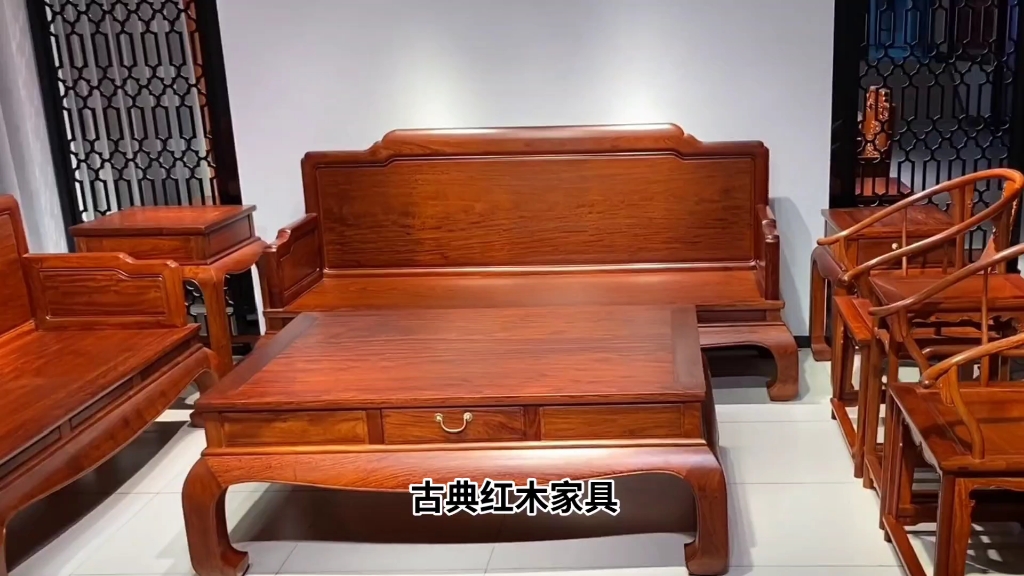 北京缅甸花梨木家具回收,缅花家具回收公司,北京红木缘家具回收公司