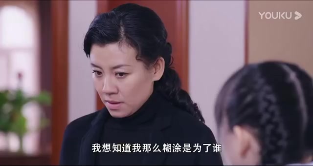 木兰妈妈姥姥摔下楼梯图片