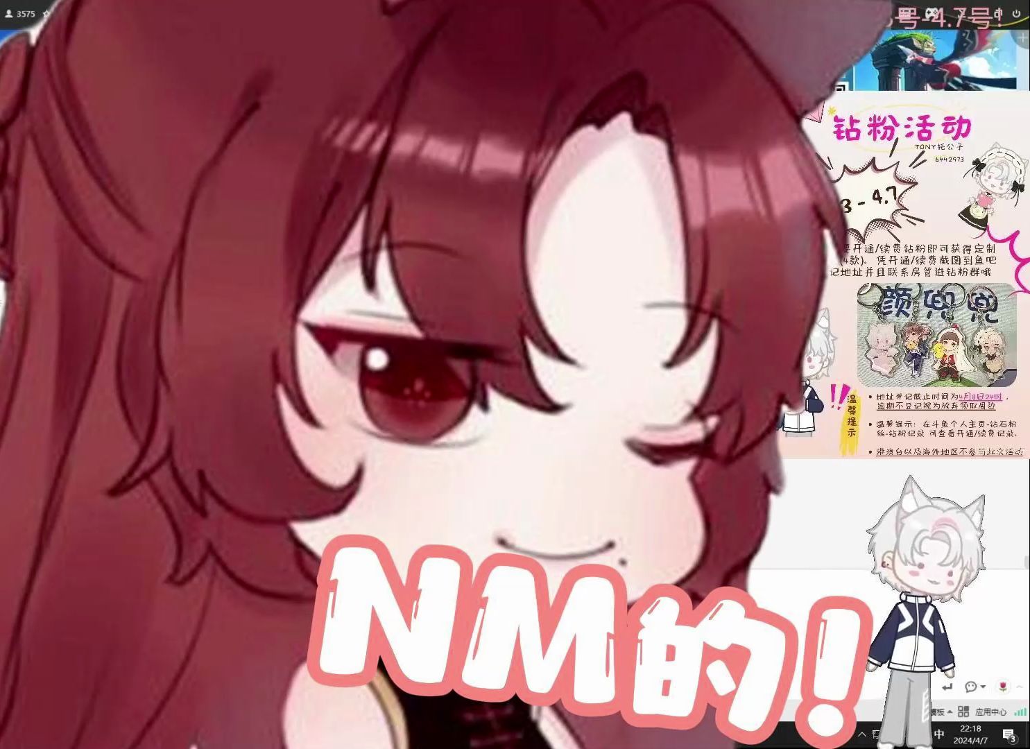 【仙某某&王大娘】盘点仙音杯海选趣事,大娘当场训儿子