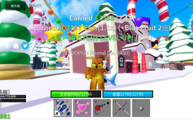 roblox Blox Fruits海贼王新世界果实刷新位置_网络游戏热门视频