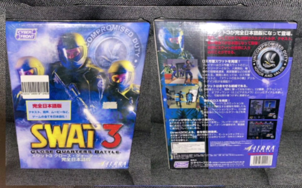 [图]SWAT3/霹雳小组3完全日本语版—实机游玩视频合集