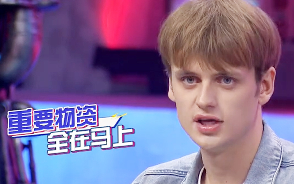 非正式会谈第65季骑马遇险顾思达上演野外生存