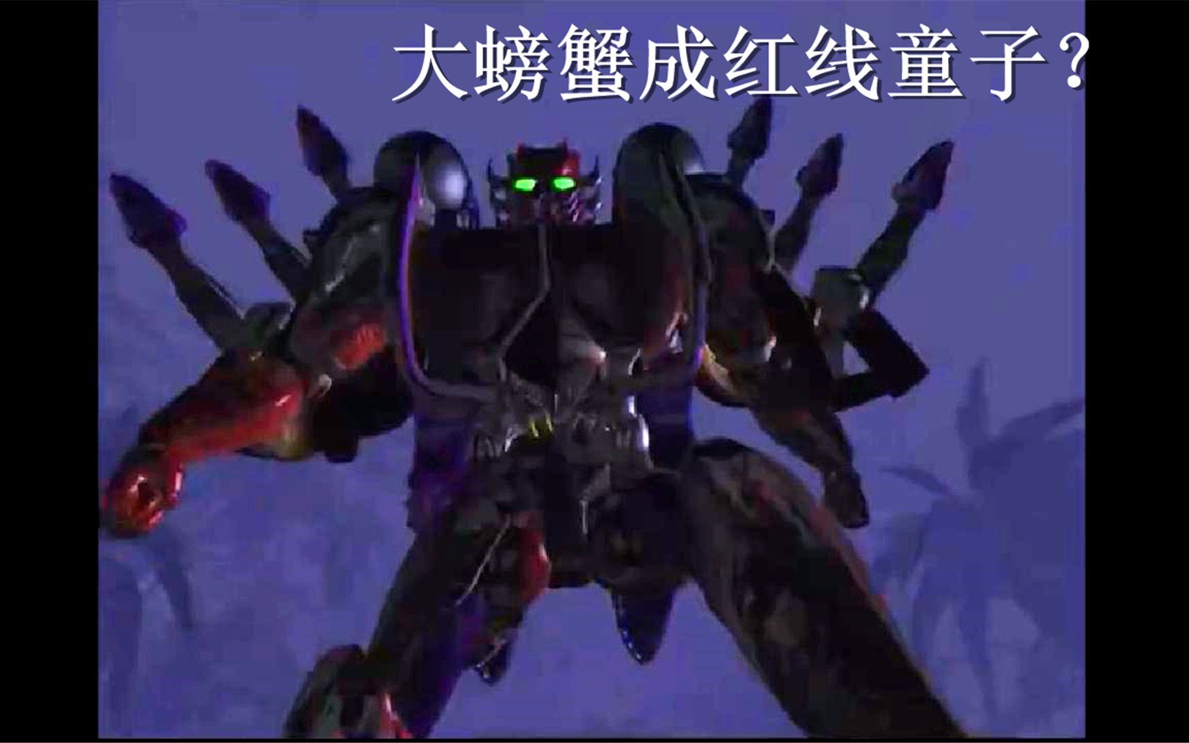 动漫超能勇士原生体x出现不死不灭被霸王龙强行收编蜘蛛银箭再次接触