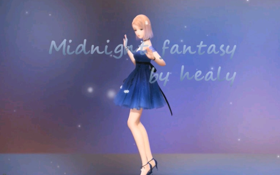 [图]【闪耀暖暖/踩点】暖暖的舞步 Midnight Fantasy