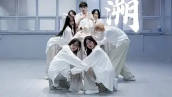 考古的风还是吹到了青你~2025还能看到白月光公演舞台《溯》的翻跳！