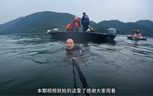 Скачать видео: 探秘北纬三十度，潜入水下后发现沉船、古墓