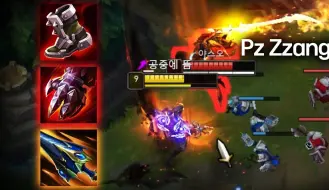 Download Video: 【Zed99】给pzzang展示下魔鬼筋肉劫！