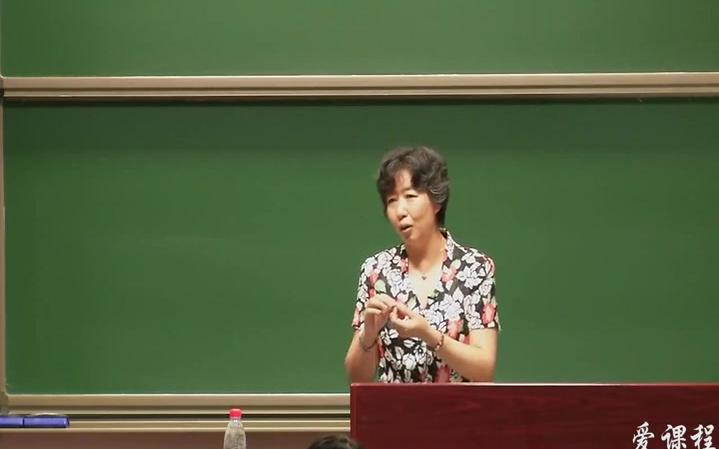 [图]实验心理学 北京大学 吴艳红老师主讲