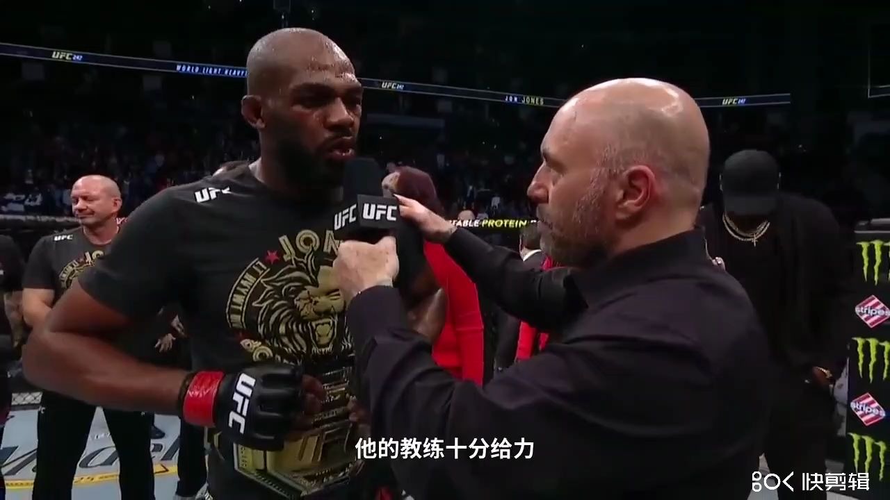 多米尼克科鲁兹ufc战绩图片