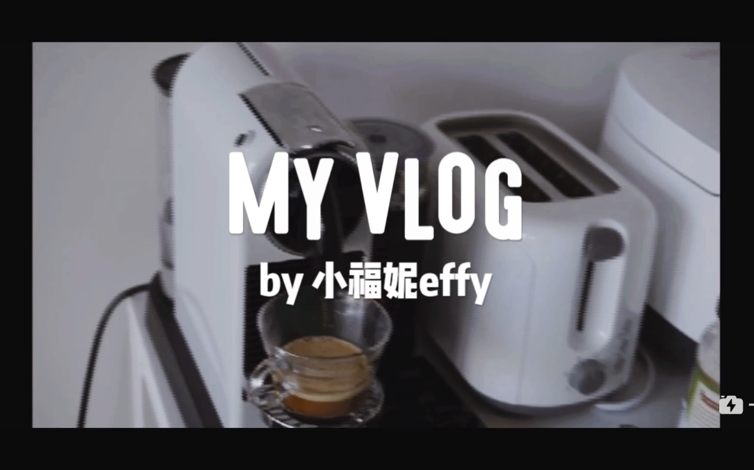 [图]小福妮的vlog|澳洲留学生活|初到猫本时|自己做饭|逛街