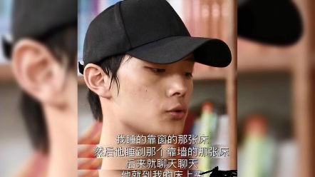 李枫再次发文控诉郭敬明性骚扰