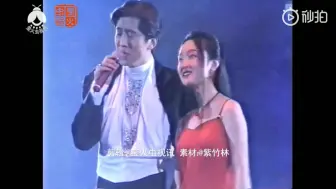 Download Video: 杨钰莹 毛宁1994上海金秋演唱会《在我生命中的每一天 》原声版