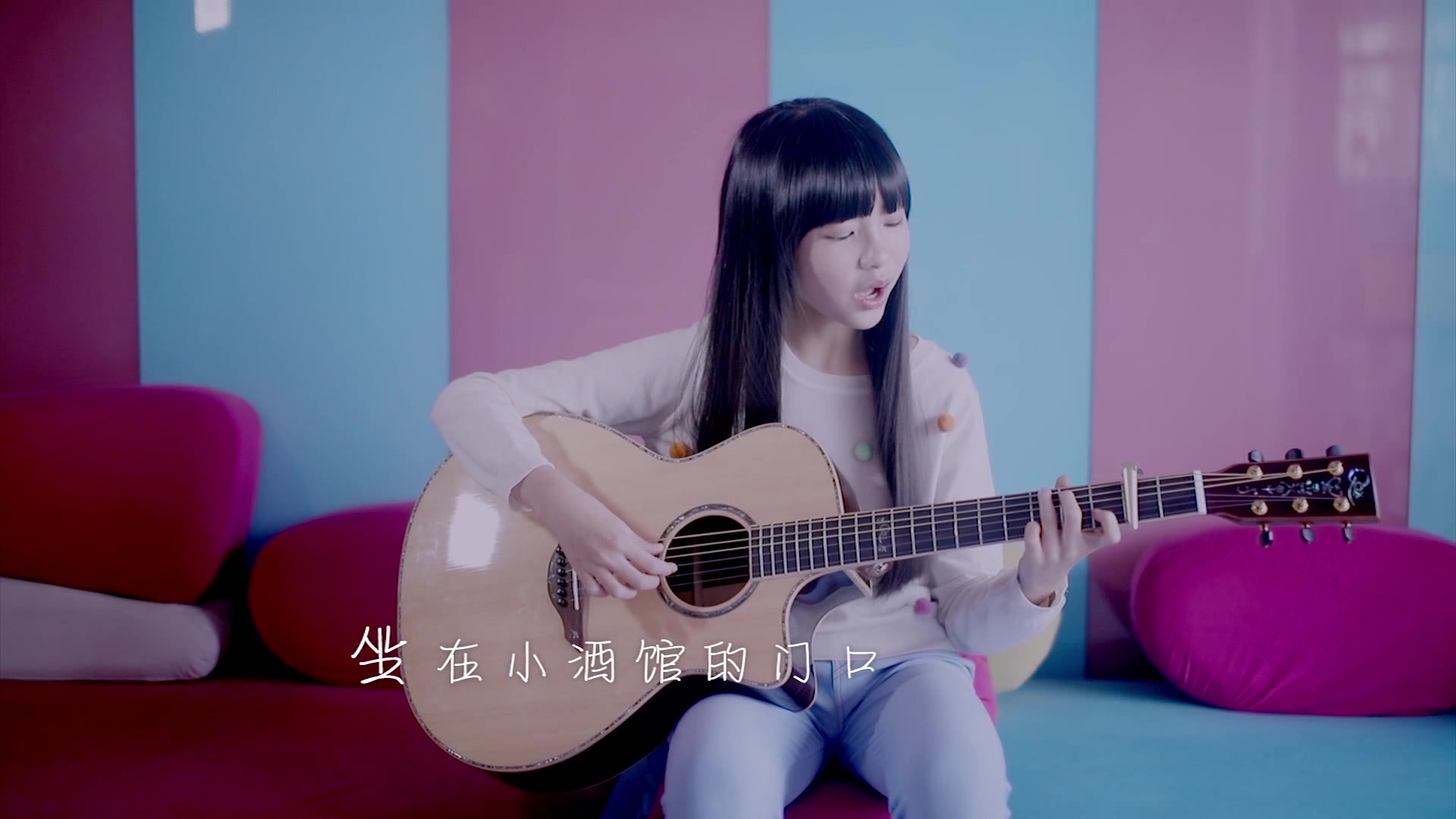成都最美小学生王巧吉他弹唱《成都》超清纯_哔哩哔哩_bilibili