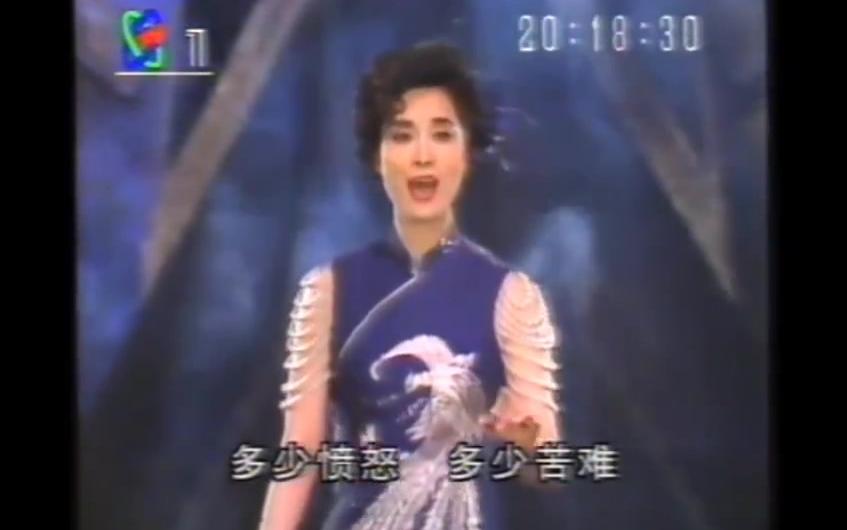 [图]80-90年代CCTV经典歌曲（蝴蝶台标）