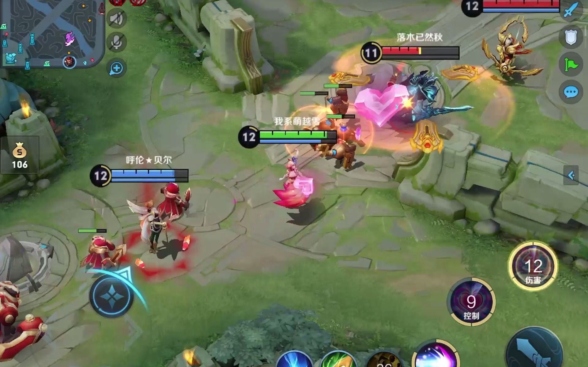 王者荣耀对局实录8