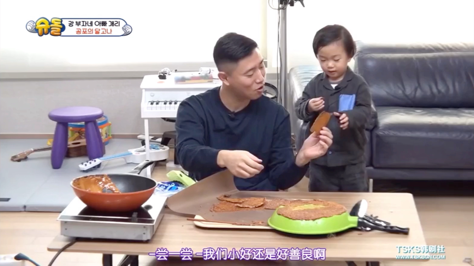 超人回来了姜gary姜夏好来自夏好的一声叹息哈哈哈