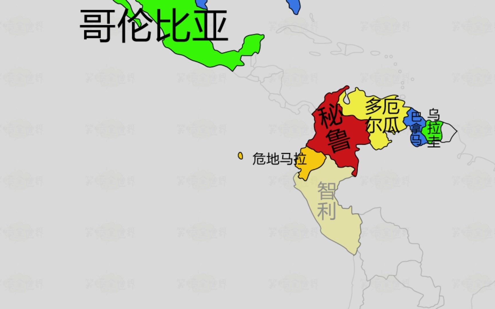 美洲各国家重新换位按gdp换面积