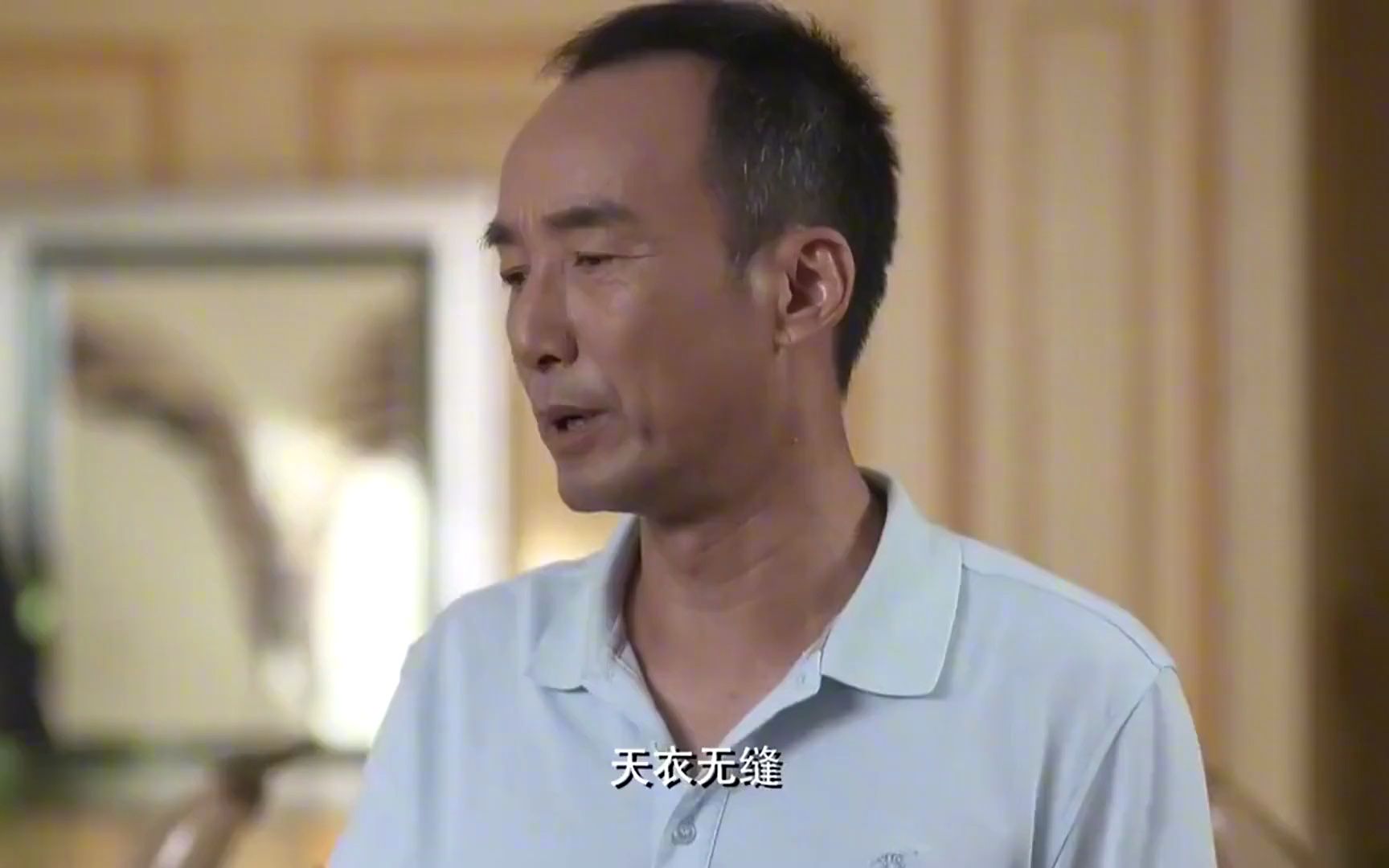 挺住!李波罗:富二代不想接班,跟母亲闹翻,不料经济来源被掐断