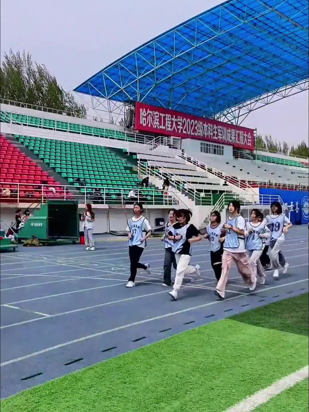 大学体测不合格会影响毕业吗哔哩哔哩bilibili