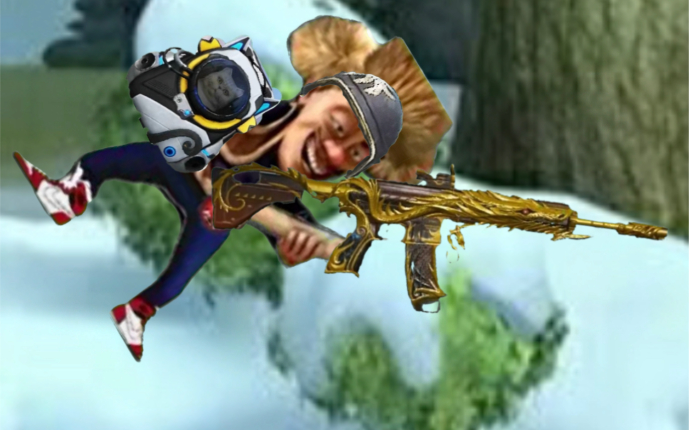 剪一期《熊熊精英》试试