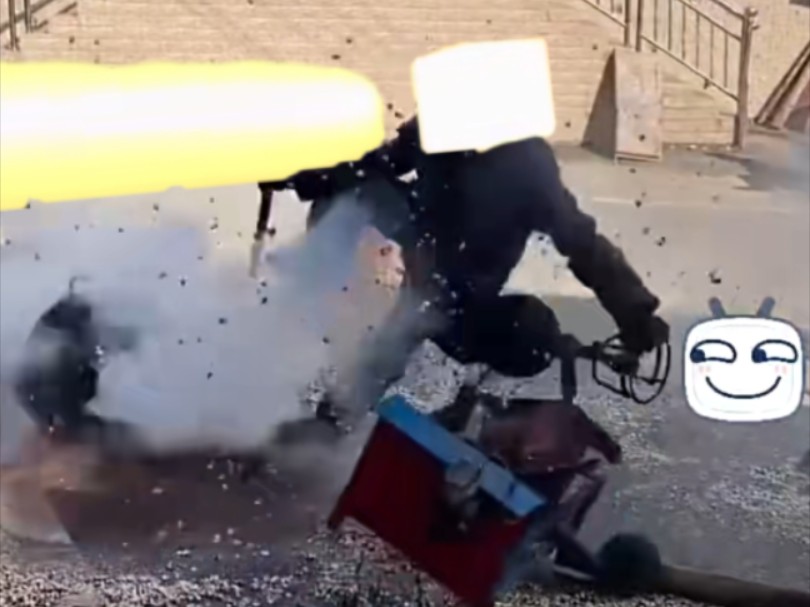 削除看完流削除射线了