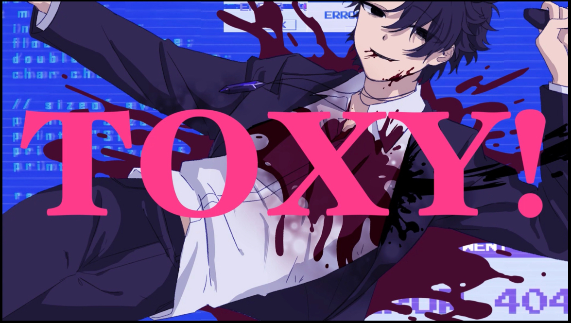【菜月昴/強欲if】TOXY! 【B萌应援】