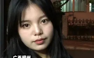 Video herunterladen: 20岁少女因车祸不幸离世，捐献器官将使5人重获新生，单亲爸爸：捐献“也是最后做点贡献”