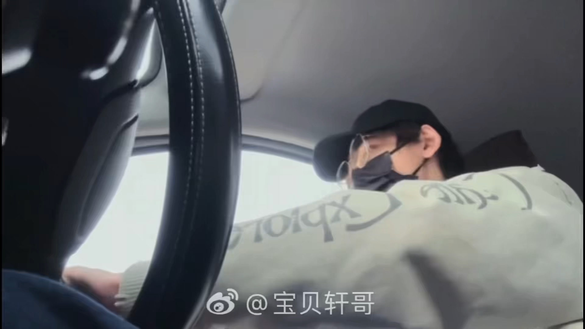 【宋亚轩】铛～女友视角下的男朋友练车volg