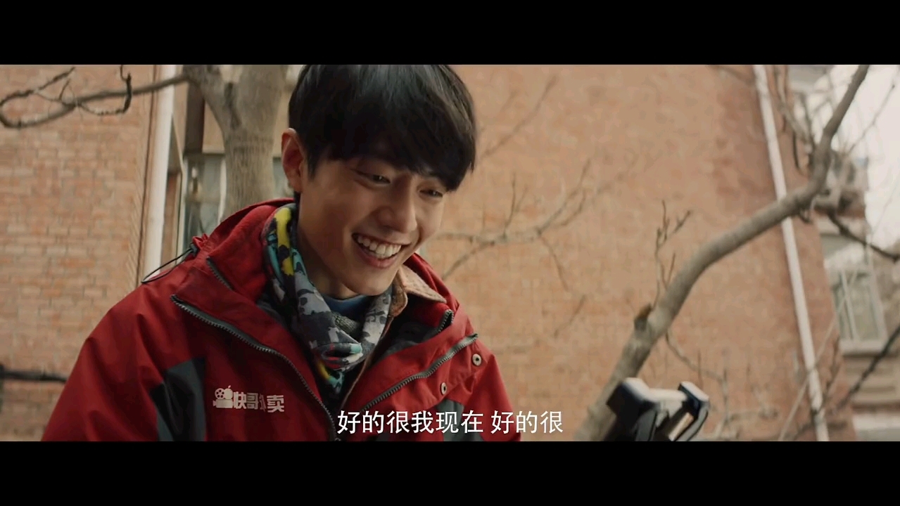 肖战-最美表演-《家规》 《买耳朵》