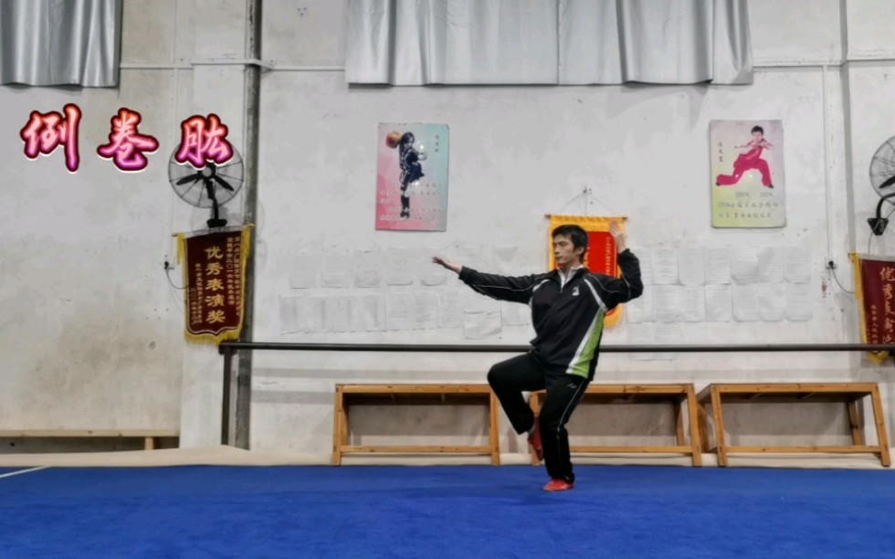 【武术谢远航】更新啦,赶紧来围观吧!