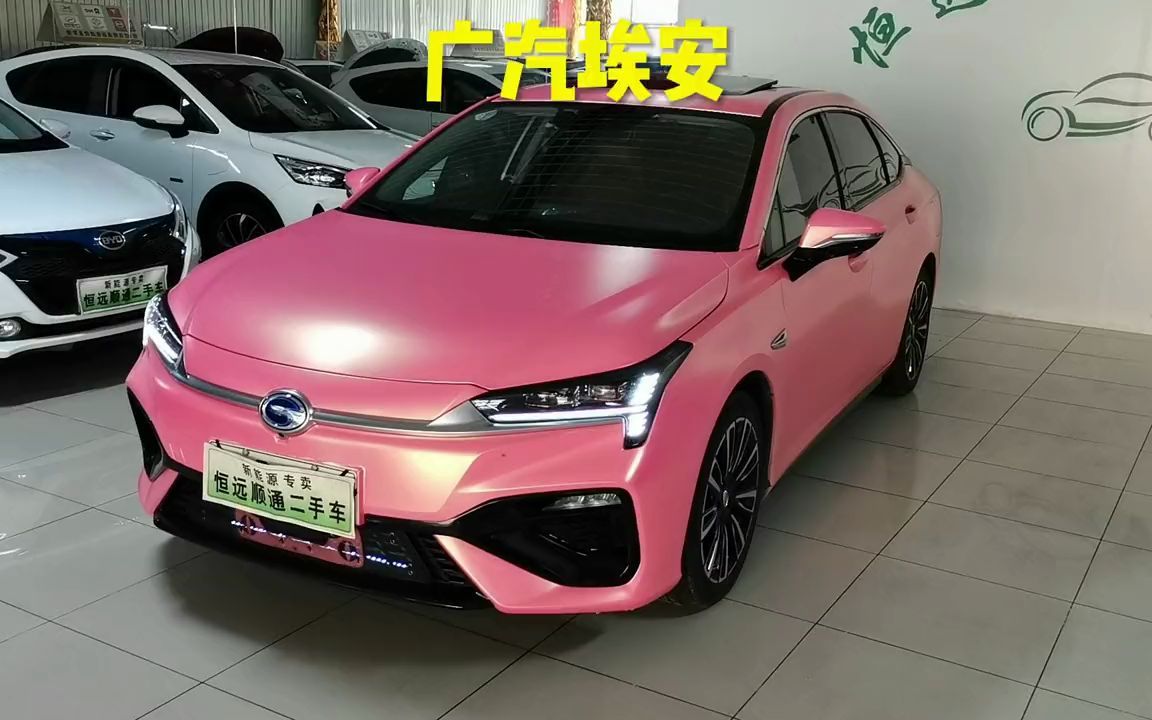 广汽埃安s魅630和广汽丰田ia5车型特点 二手新能源汽车