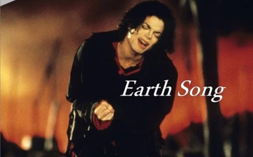 [图]The earth song (Micheal joseph jackson)720p