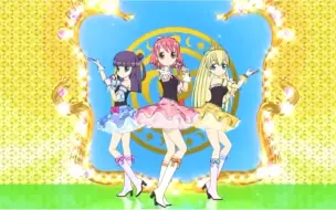 Download Video: 【变身！偶像公主】雪森苹果 x 高城蕾拉 x 笹原名月 x ∞ ワンダーガール☆ぷりっ！（无限大wonder Girl）