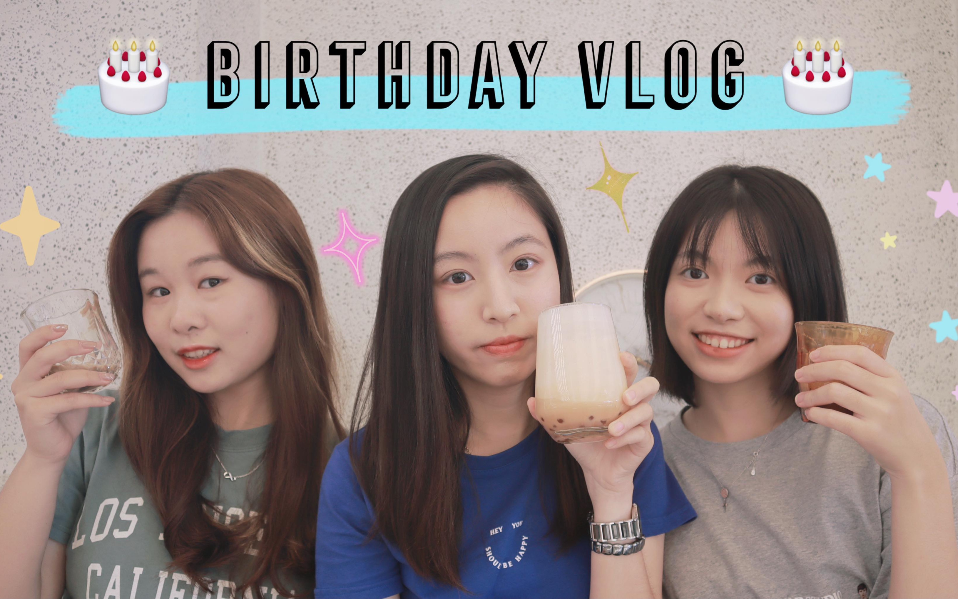 Vlog 9:福州探店/海底捞庆生/小颐小朋友生日快乐!哔哩哔哩bilibili