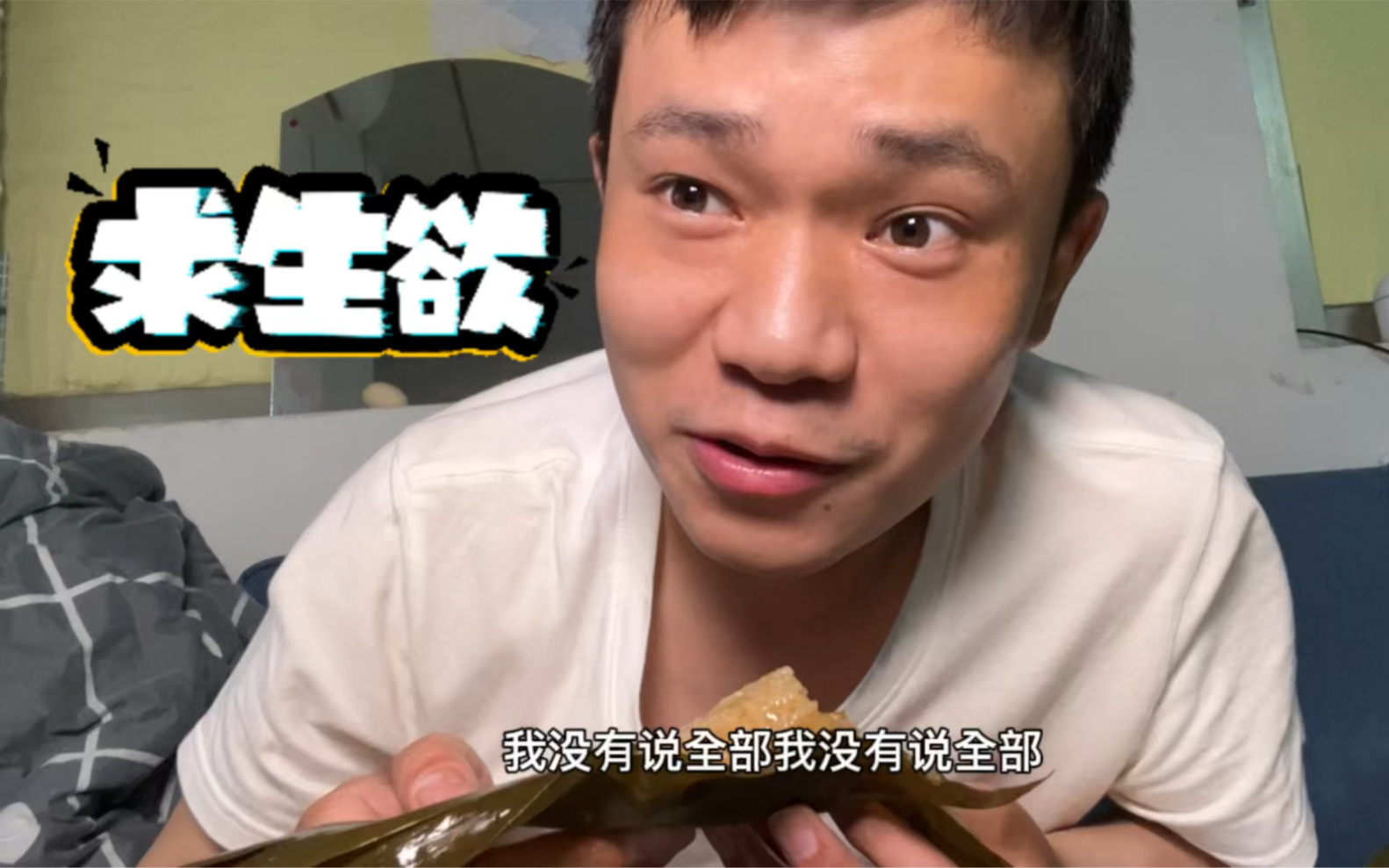送了三年外卖的小哥告诉你，点什么的外卖吃着才比较放心