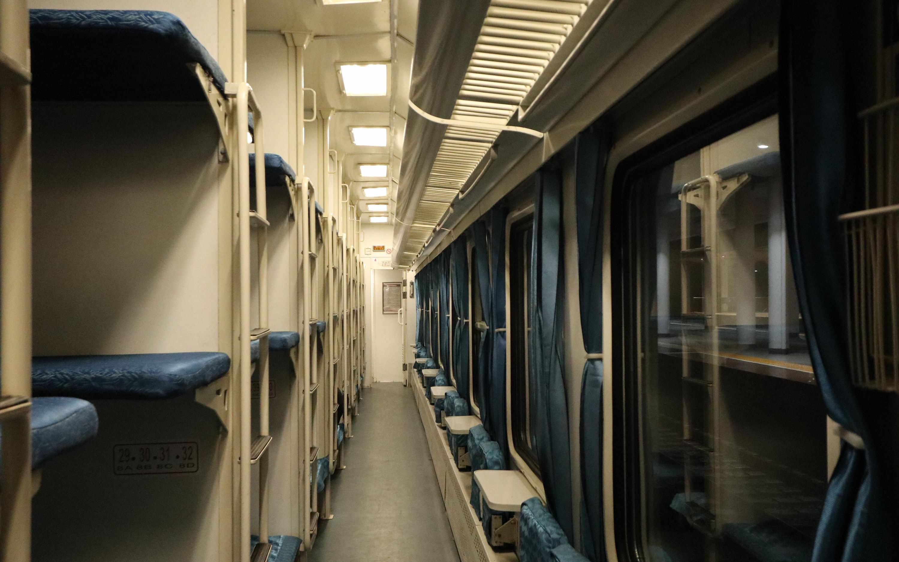 春运临客k4505次进温州站