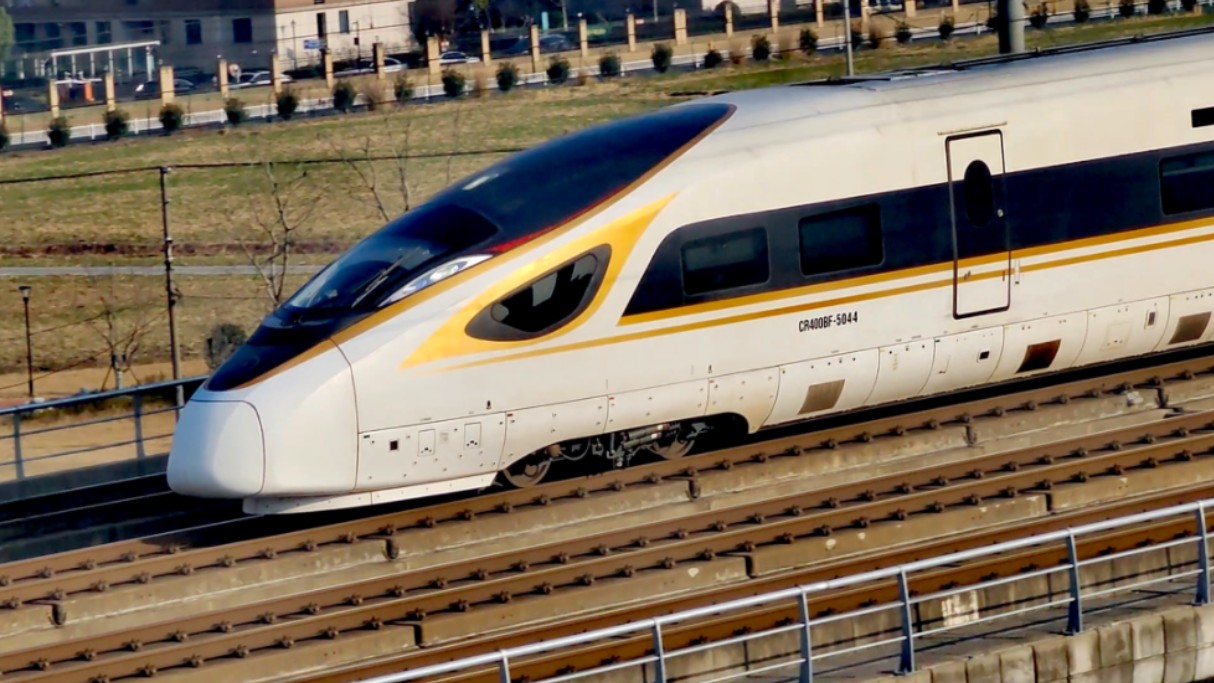 4 沪昆高铁,复兴号cr400bf-5044担当的g7714次温