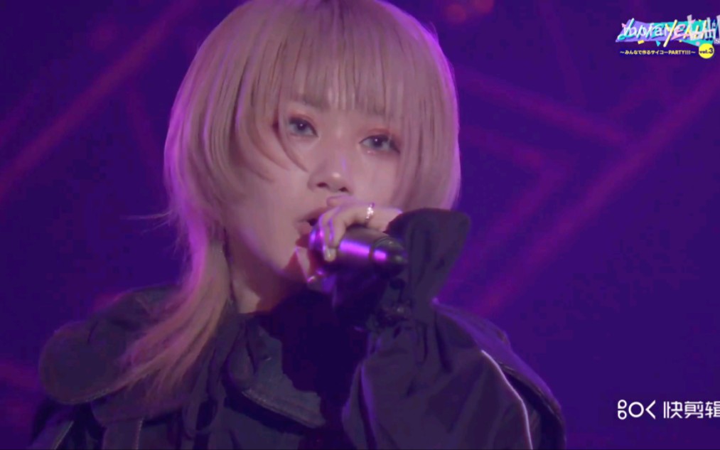 [图]Reol-第六感 THE SIXTH SENSE（LiveYeah!!!Vol3.2021)(包括访谈部分）