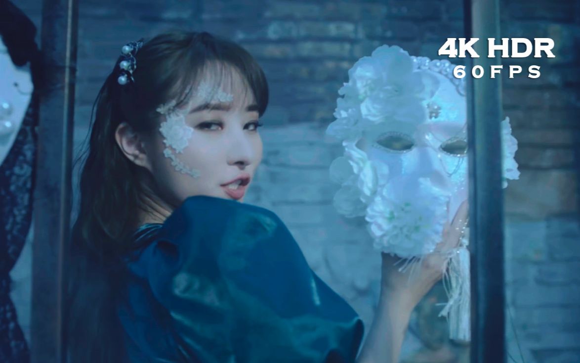 hdr4k60帧阴凉一夏黑暗到极致dreamcatcher捕梦网because蓝光重制版mv