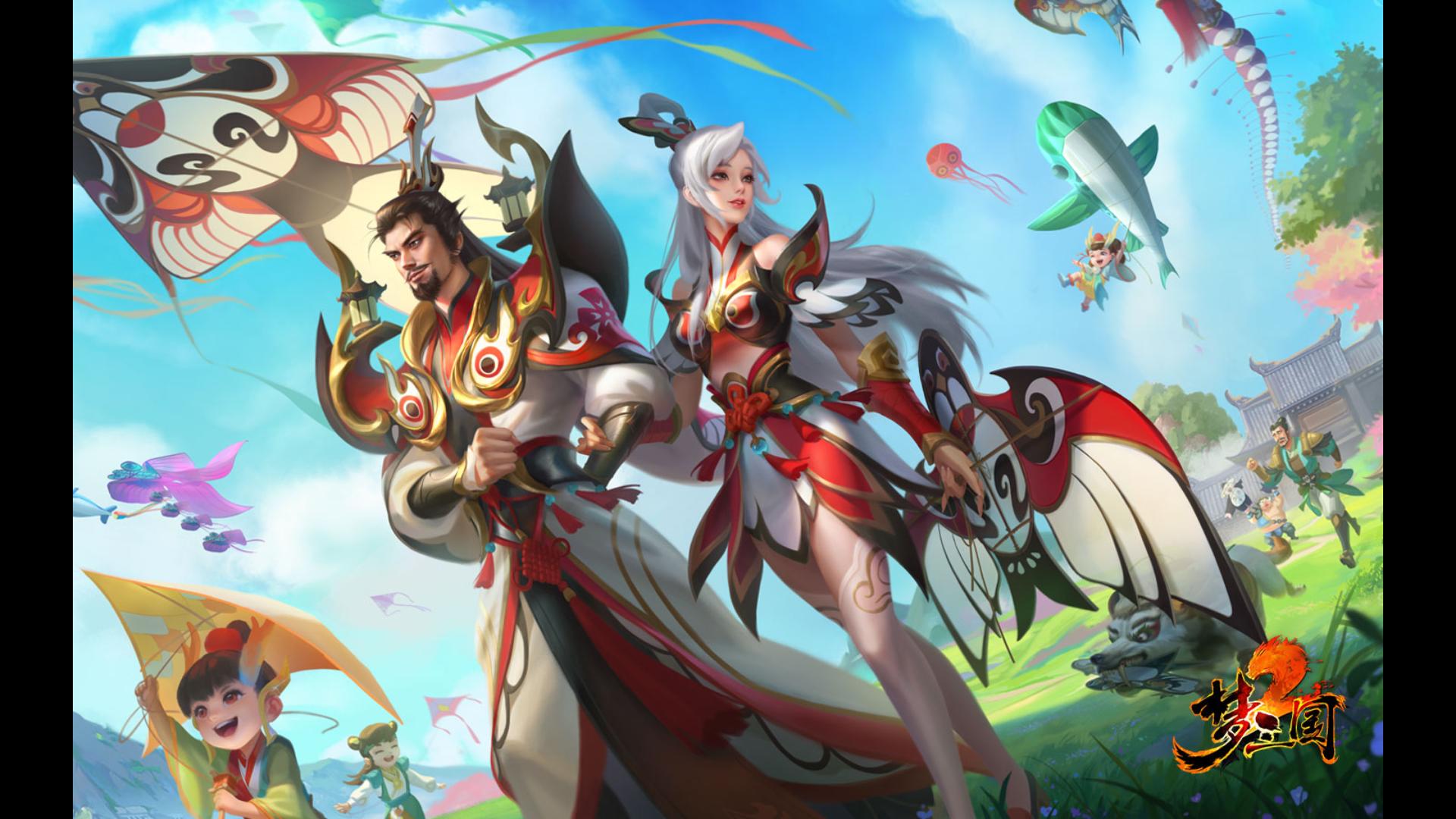 乱迷魂 梦孙权 卞玉儿 加班加麻了